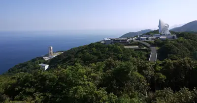 Uchinoura Space Center, Japan