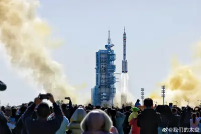 Launch Area 91 (SLS-1 / 921)