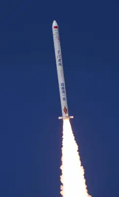 Hyperbola-1