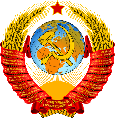 Soviet Space Program