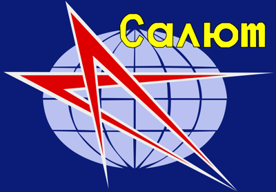 Salyut program badge