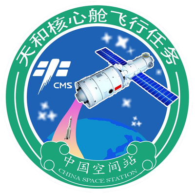 Tiangong space station program badge