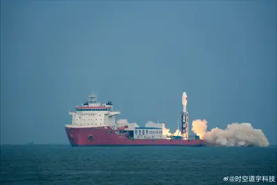 Rizhao offshore launch location